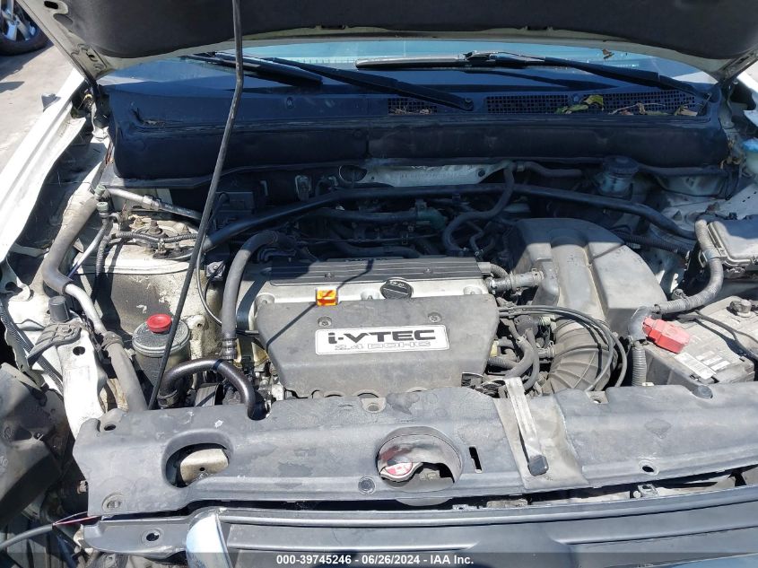 2004 Honda Cr-V Lx VIN: JHLRD68434C023737 Lot: 39745246