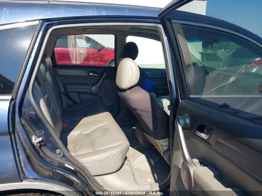 2008 Honda Cr-V Ex-L VIN: JHLRE38788C042120 Lot: 39745247