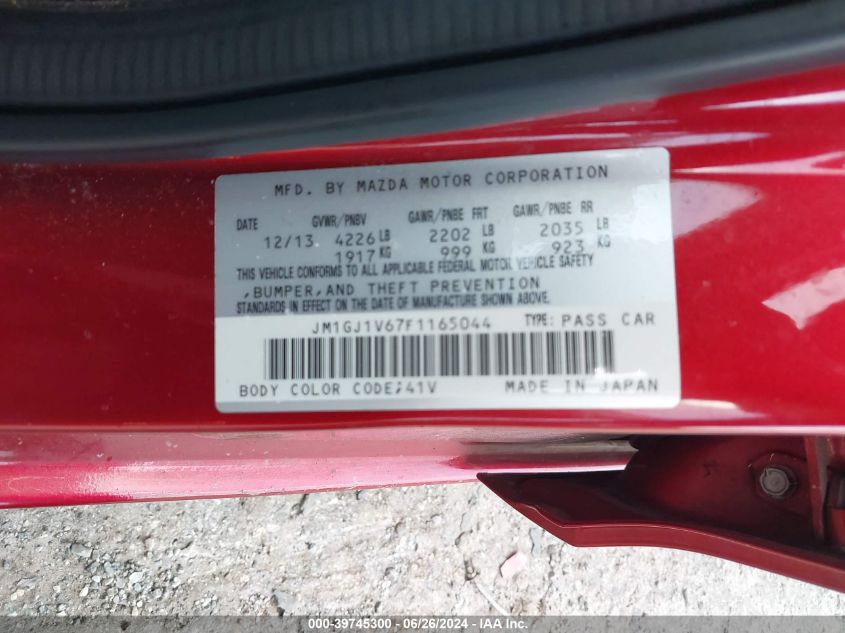 2015 Mazda Mazda6 I Touring VIN: JM1GJ1V67F1165044 Lot: 39745300