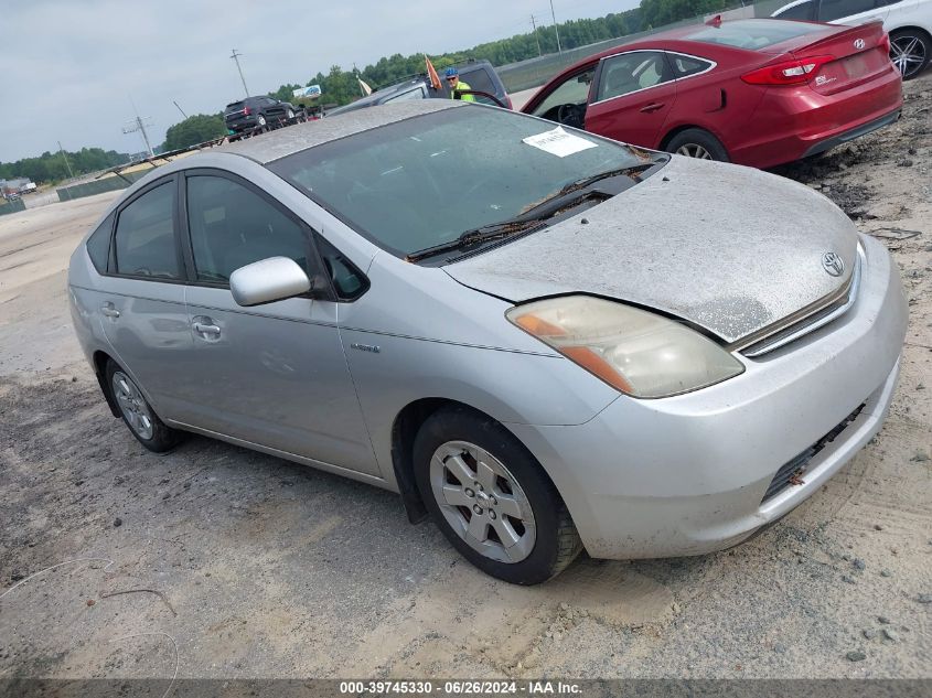 JTDKB20U863165643 | 2006 TOYOTA PRIUS