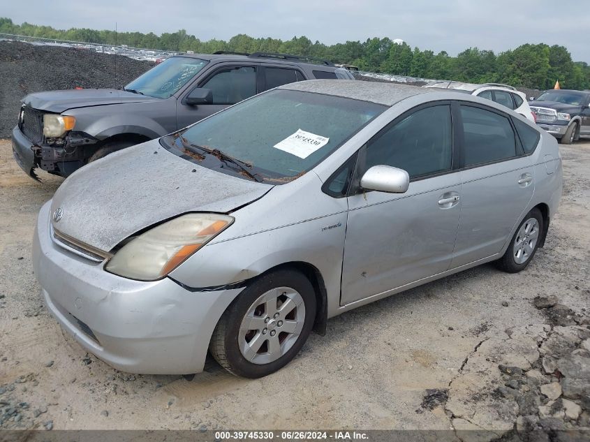 JTDKB20U863165643 | 2006 TOYOTA PRIUS