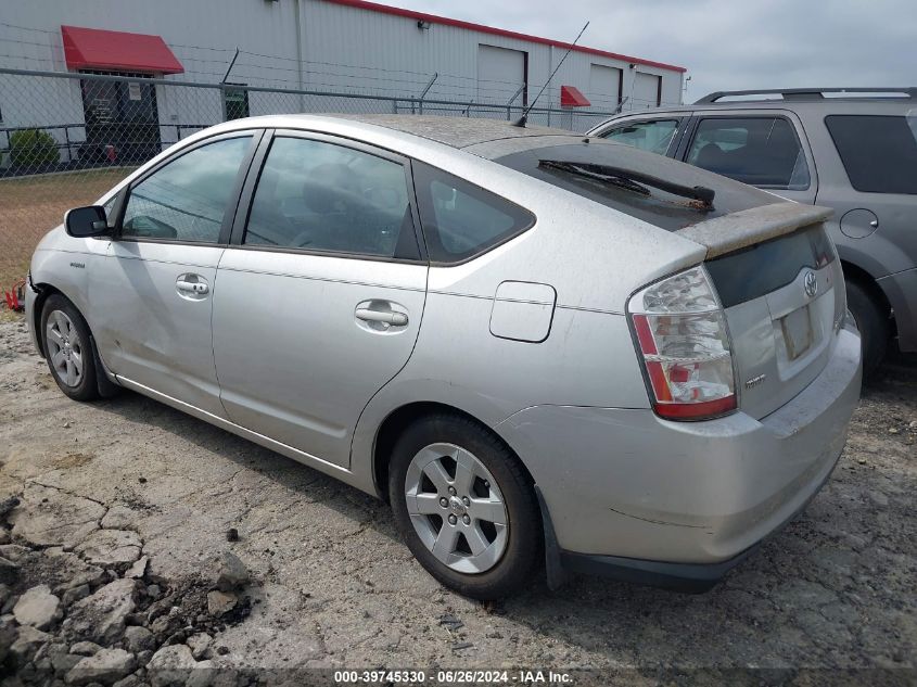 JTDKB20U863165643 | 2006 TOYOTA PRIUS