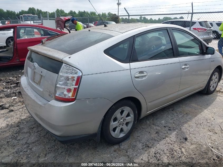 JTDKB20U863165643 | 2006 TOYOTA PRIUS