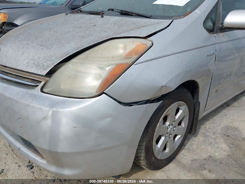 2006 Toyota Prius VIN: JTDKB20U863165643 Lot: 39745330