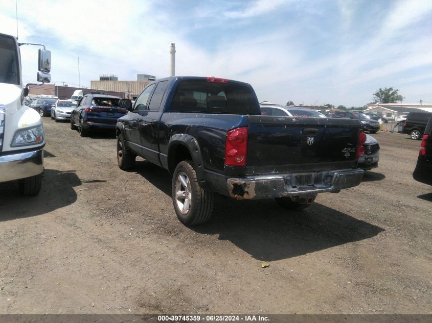 1D7HU18207J620411 | 2007 DODGE RAM 1500