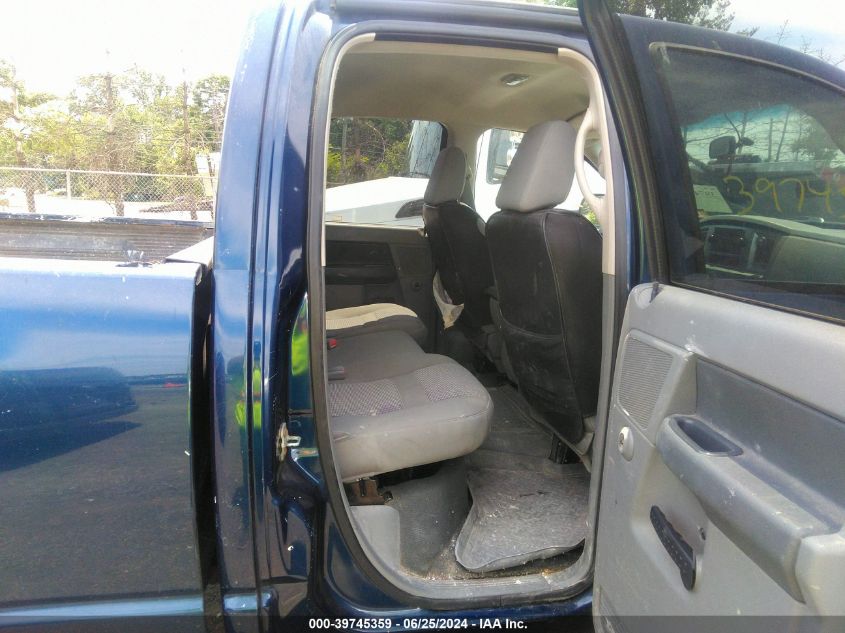 2007 Dodge Ram 1500 Slt/Trx4 Off Road/Sport VIN: 1D7HU18207J620411 Lot: 39745359