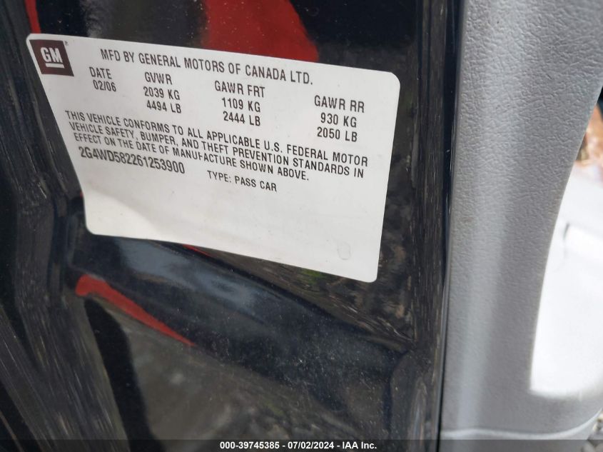 2006 Buick Lacrosse Cxl VIN: 2G4WD582261253900 Lot: 39745385