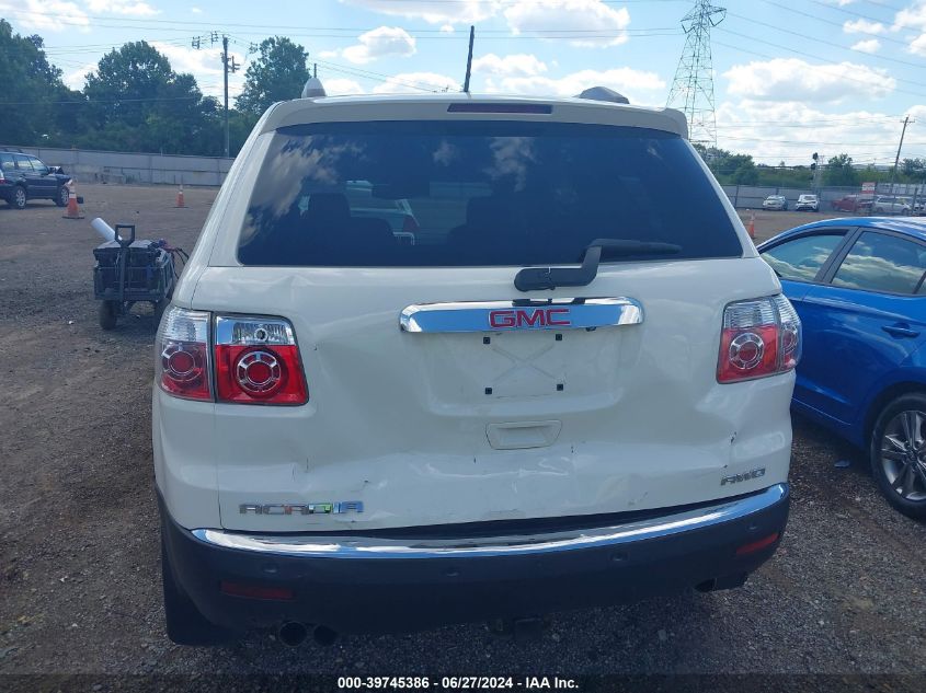 2011 GMC Acadia Slt-2 VIN: 1GKKVSED2BJ153398 Lot: 39745386