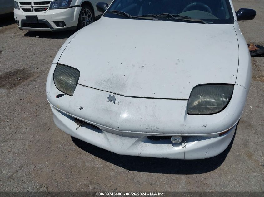 1999 Pontiac Sunfire Se VIN: 1G2JB1247X7584908 Lot: 39745406