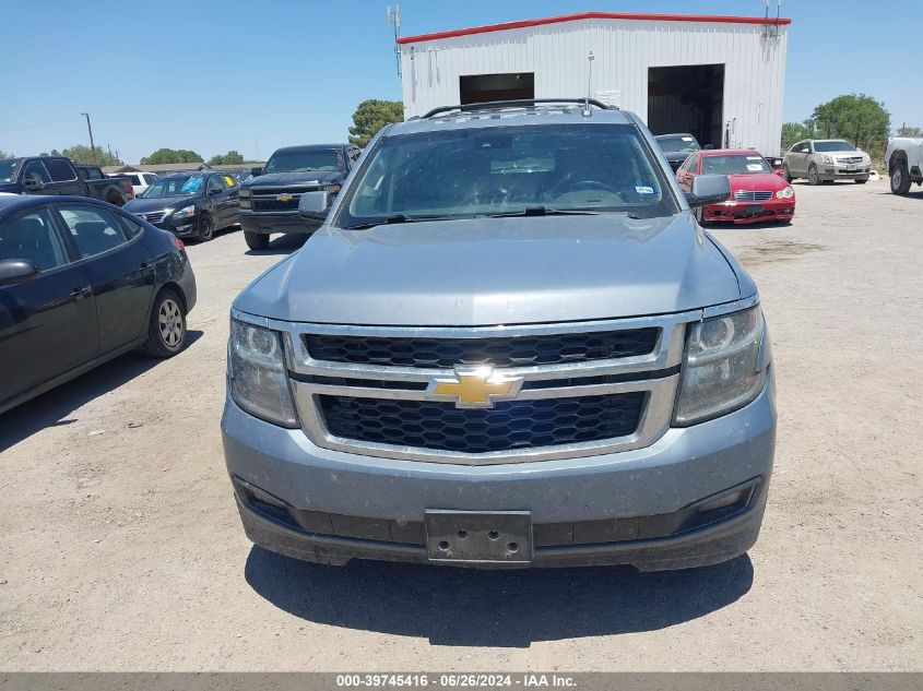 2016 Chevrolet Suburban Lt VIN: 1GNSKHKC8GR222629 Lot: 39745416