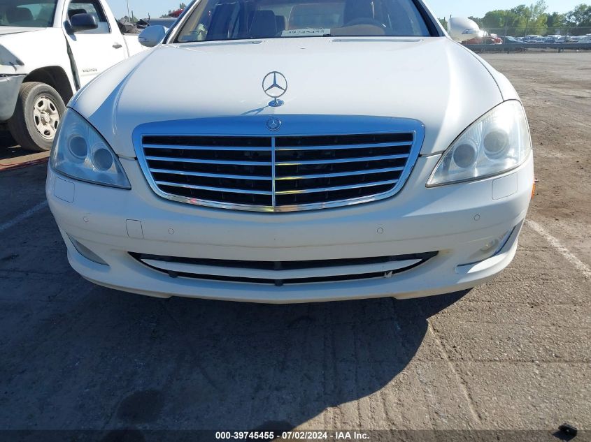 2007 Mercedes-Benz S 550 VIN: WDDNG71X07A080612 Lot: 39745455