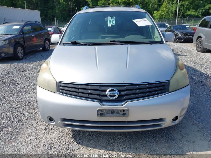 2007 Nissan Quest 3.5 Se VIN: 5N1BV28U37N109073 Lot: 39745486