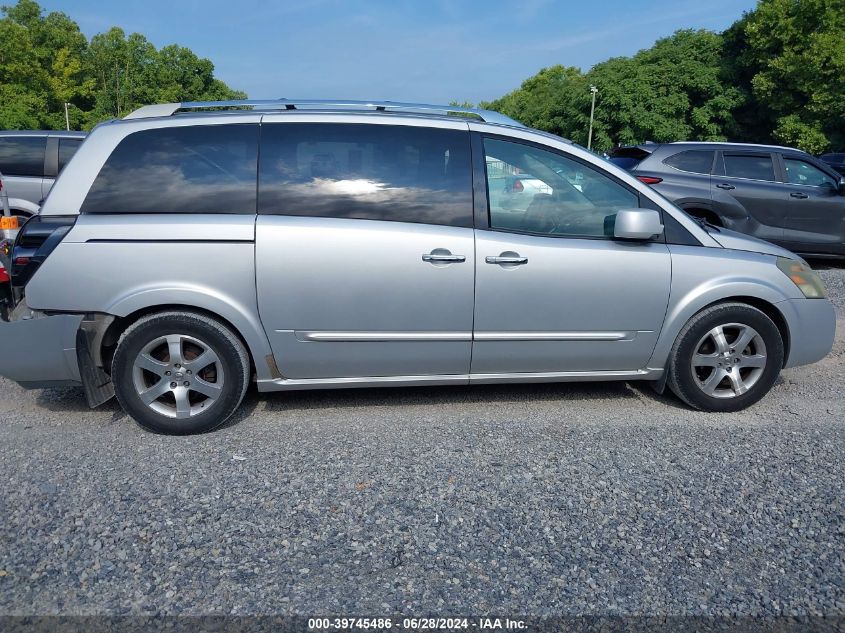 2007 Nissan Quest 3.5 Se VIN: 5N1BV28U37N109073 Lot: 39745486