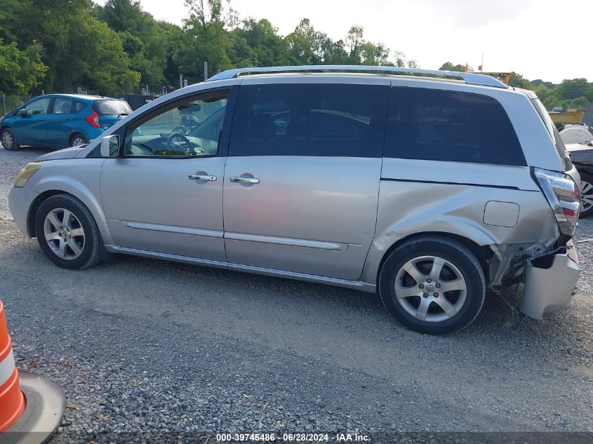 2007 Nissan Quest 3.5 Se VIN: 5N1BV28U37N109073 Lot: 39745486