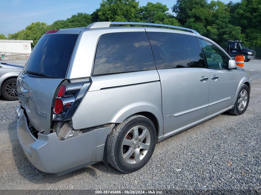 2007 Nissan Quest 3.5 Se VIN: 5N1BV28U37N109073 Lot: 39745486