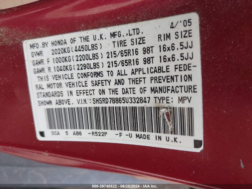 2005 Honda Cr-V Ex VIN: SHSRD78865U332847 Lot: 39745522