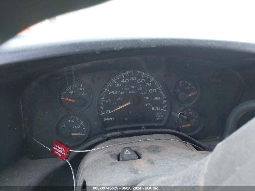 2005 Chevrolet Express VIN: 1GCGG25V951185631 Lot: 39745525