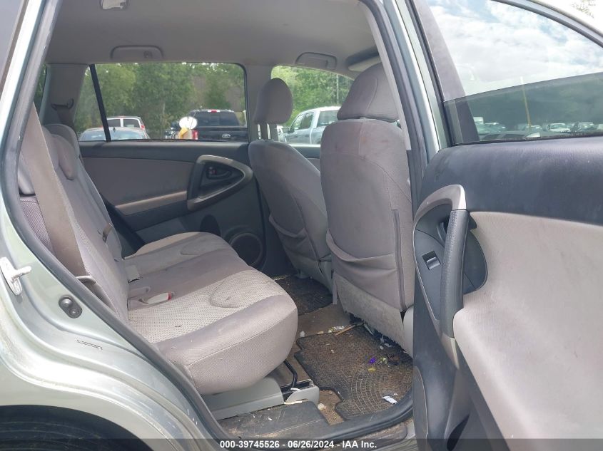 2008 Toyota Rav4 VIN: JTMBD33V086068507 Lot: 39745526