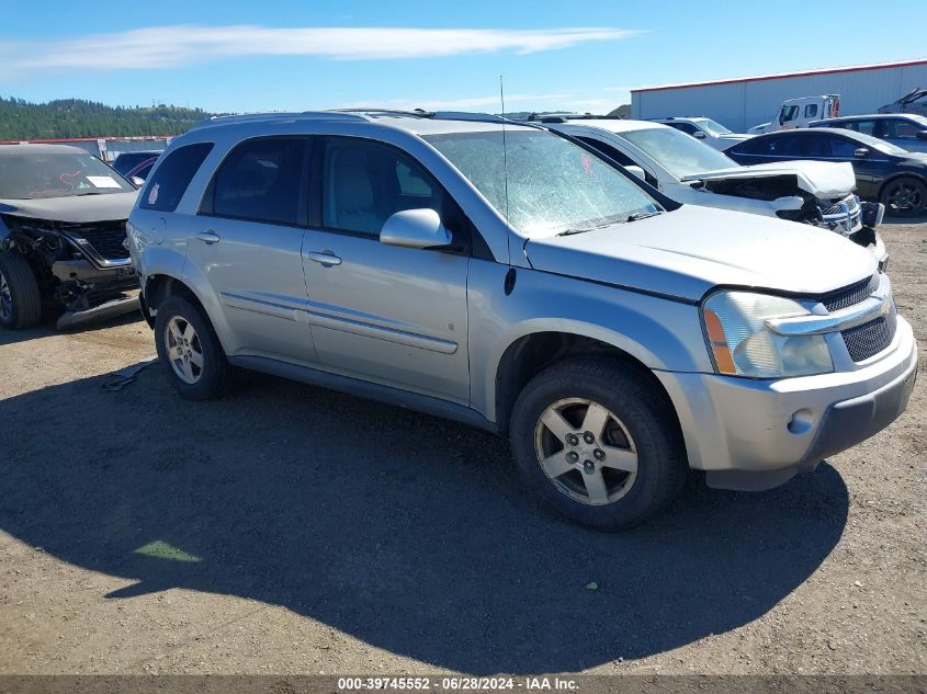 2006 Chevrolet Equinox Lt VIN: 2CNDL73F266001745 Lot: 39745552