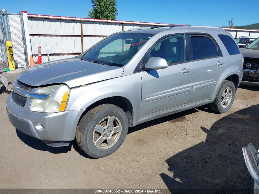 2CNDL73F266001745 2006 Chevrolet Equinox Lt