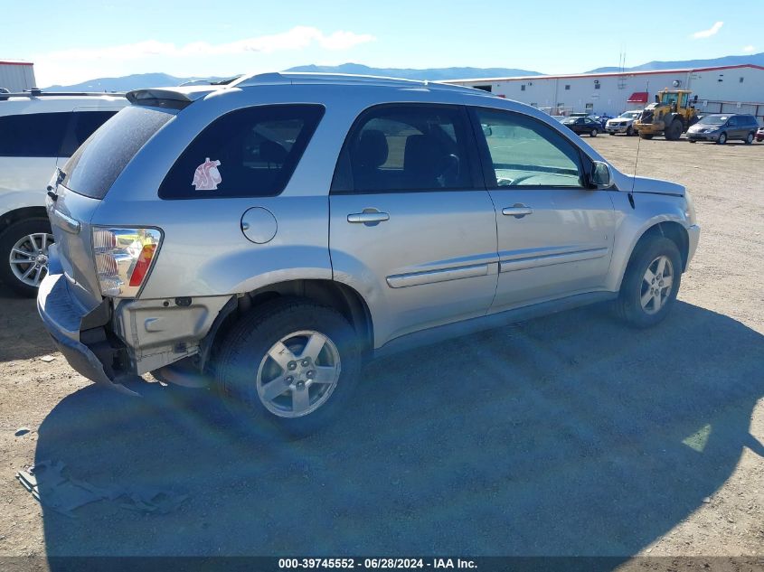 2CNDL73F266001745 2006 Chevrolet Equinox Lt