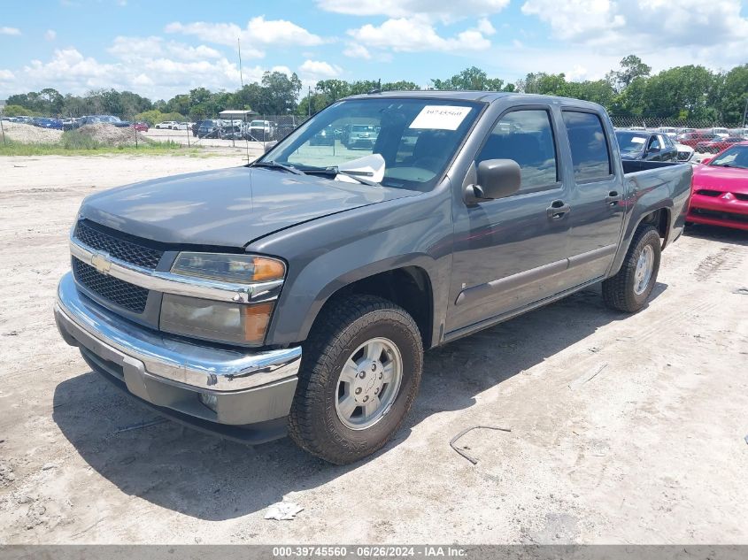 1GCCS139988112221 | 2008 CHEVROLET COLORADO