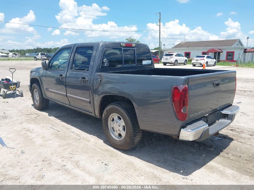 1GCCS139988112221 | 2008 CHEVROLET COLORADO