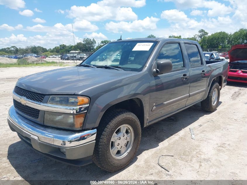 1GCCS139988112221 | 2008 CHEVROLET COLORADO