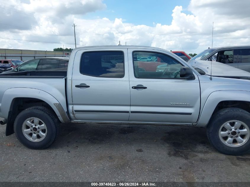 2008 Toyota Tacoma Prerunner V6 VIN: 3TMJU62N28M060309 Lot: 39745623