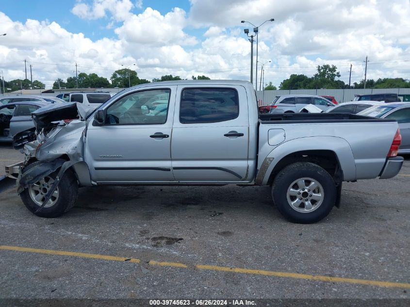 2008 Toyota Tacoma Prerunner V6 VIN: 3TMJU62N28M060309 Lot: 39745623