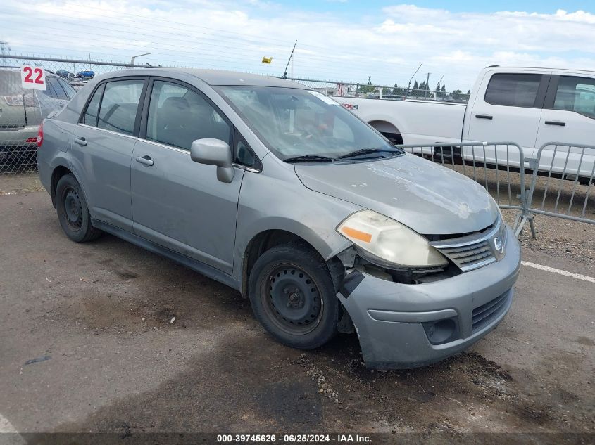 2008 Nissan Versa 1.8S VIN: 3N1BC11E38L369081 Lot: 39745626