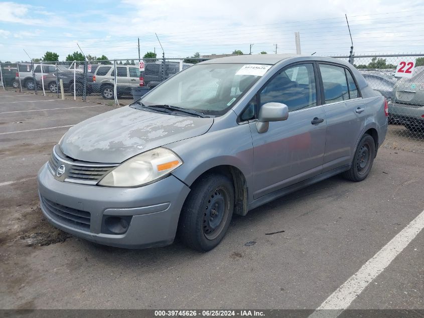 2008 Nissan Versa 1.8S VIN: 3N1BC11E38L369081 Lot: 39745626