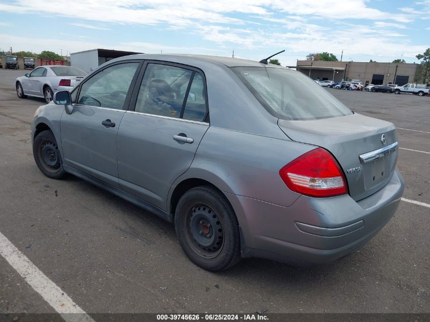 2008 Nissan Versa 1.8S VIN: 3N1BC11E38L369081 Lot: 39745626