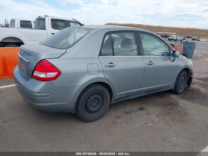 2008 Nissan Versa 1.8S VIN: 3N1BC11E38L369081 Lot: 39745626