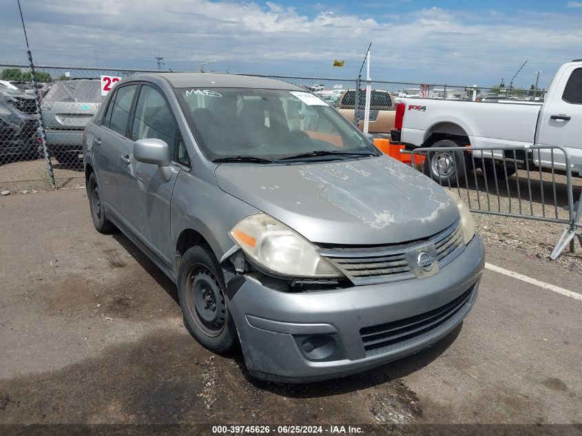 2008 Nissan Versa 1.8S VIN: 3N1BC11E38L369081 Lot: 39745626