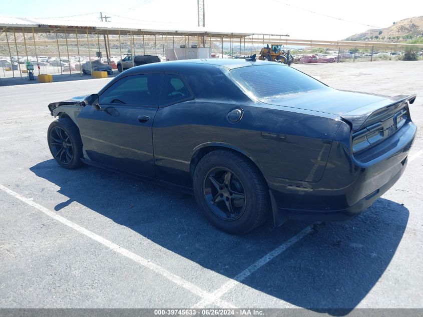 2018 Dodge Challenger Sxt Plus VIN: 2C3CDZAG7JH132109 Lot: 39745633