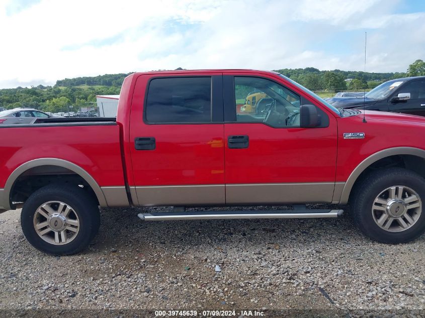 2005 Ford F-150 Fx4/Lariat/Xlt VIN: 1FTPW14575KD94651 Lot: 39745639