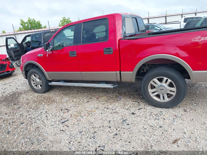 2005 Ford F-150 Fx4/Lariat/Xlt VIN: 1FTPW14575KD94651 Lot: 39745639