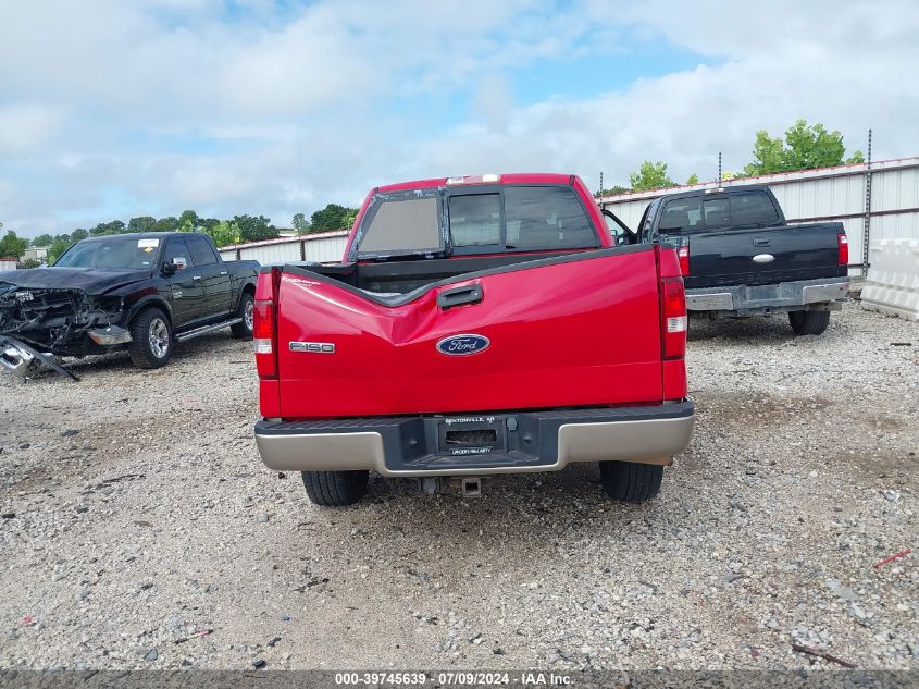 2005 Ford F-150 Fx4/Lariat/Xlt VIN: 1FTPW14575KD94651 Lot: 39745639