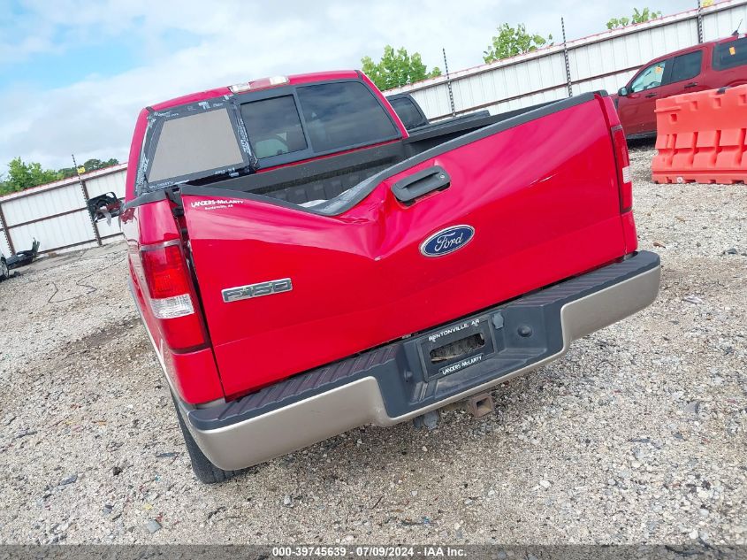 2005 Ford F-150 Fx4/Lariat/Xlt VIN: 1FTPW14575KD94651 Lot: 39745639