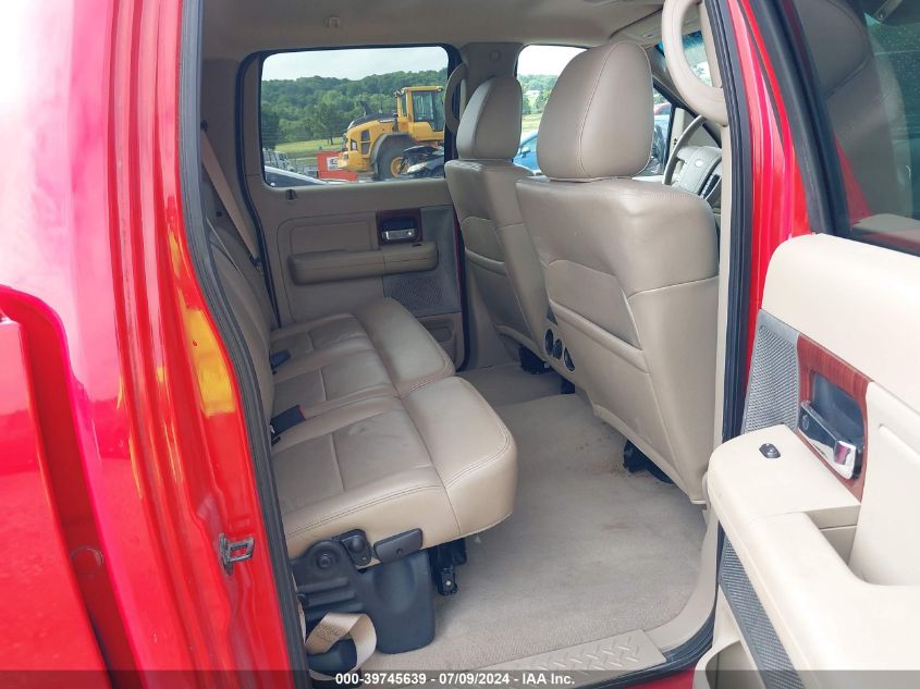 2005 Ford F-150 Fx4/Lariat/Xlt VIN: 1FTPW14575KD94651 Lot: 39745639