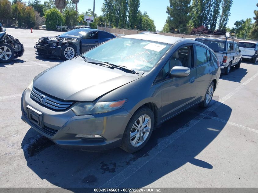 2010 Honda Insight Ex VIN: JHMZE2H73AS018051 Lot: 39745661