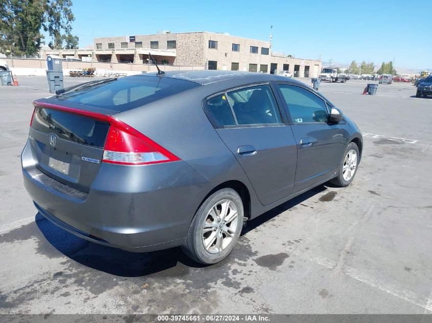 JHMZE2H73AS018051 2010 Honda Insight Ex