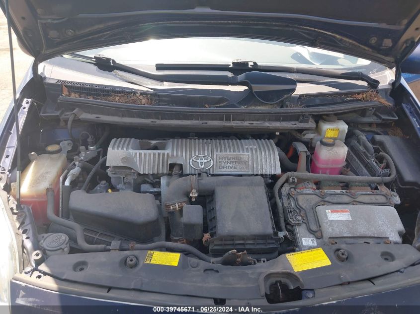 2012 Toyota Prius Three VIN: JTDKN3DU1C1550959 Lot: 39745671