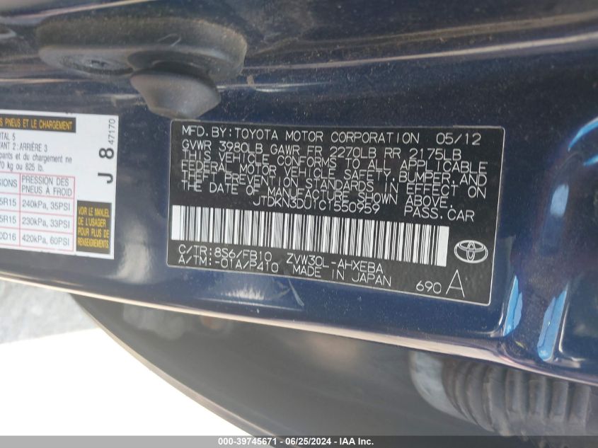 2012 Toyota Prius Three VIN: JTDKN3DU1C1550959 Lot: 39745671