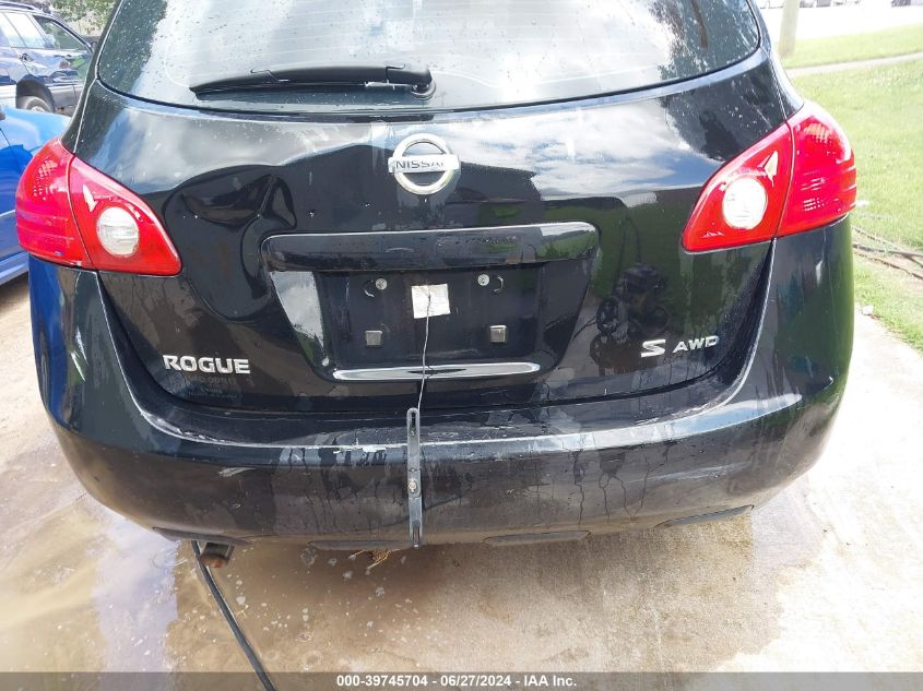 2009 Nissan Rogue S VIN: JN8AS58V49W184868 Lot: 39745704