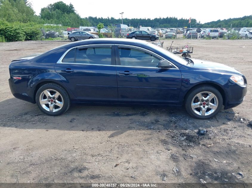 2010 Chevrolet Malibu Ls VIN: 1G1ZB5EB5AF312931 Lot: 39745757