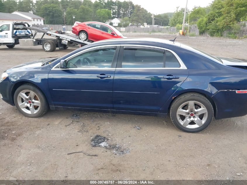 2010 Chevrolet Malibu Ls VIN: 1G1ZB5EB5AF312931 Lot: 39745757