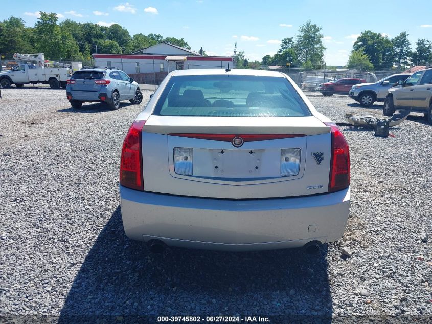 2007 Cadillac Cts Standard VIN: 1G6DP577270197019 Lot: 39745802