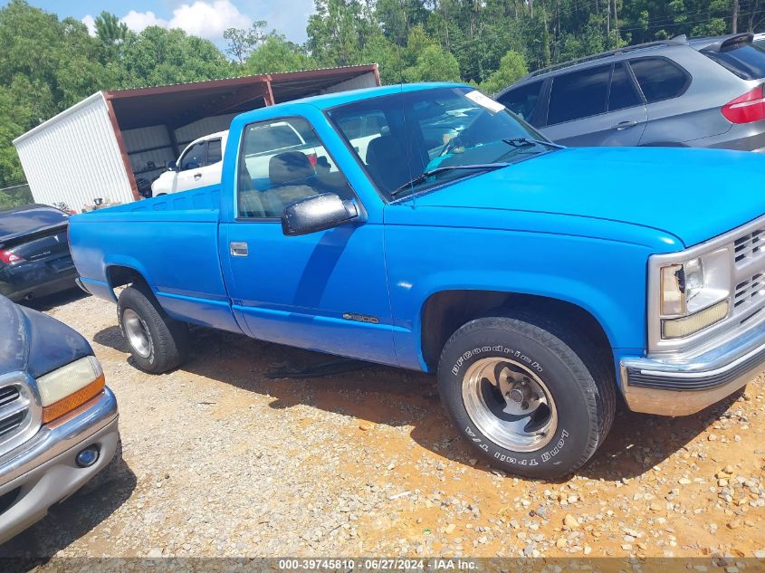 1995 Chevrolet Gmt-400 C1500 VIN: 1GCEC14Z2SZ228110 Lot: 39745810